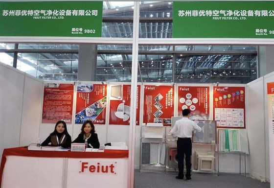 鄧氏客戶--菲優特