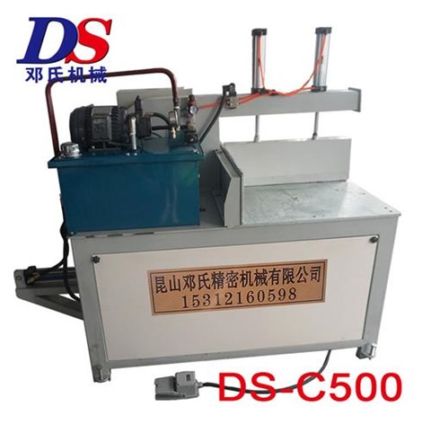 液壓定尺鋸-鋁型材中斷鋸 液壓定尺鋸-鋁型材中斷鋸